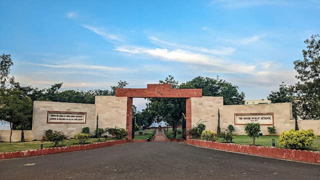 The Manik Public School Gallery 0