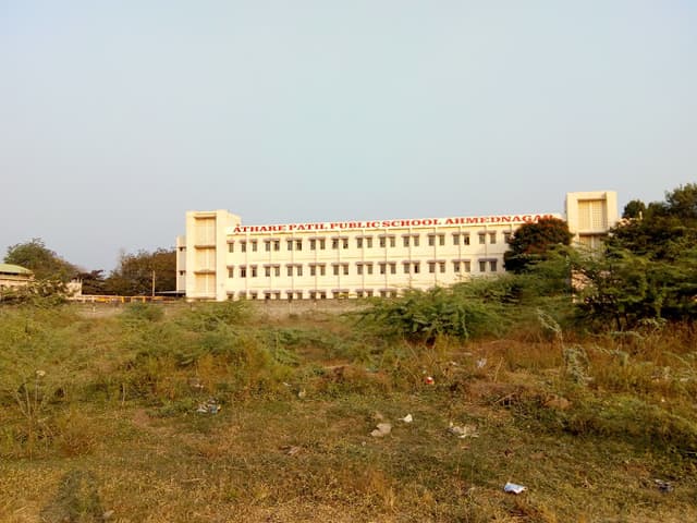 Athare Patil Public School Gallery 0