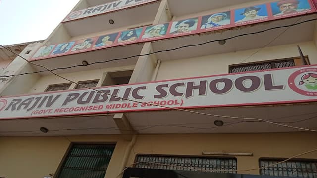Rajiv Public School Gallery 0