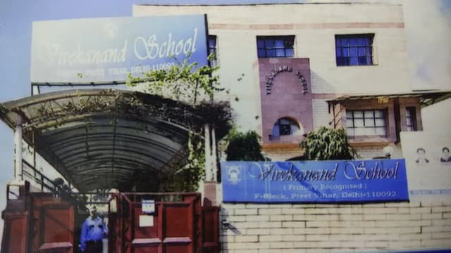 Vivekanand School Gallery 0