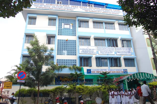 Chamarajpet Independent PU College Gallery 0