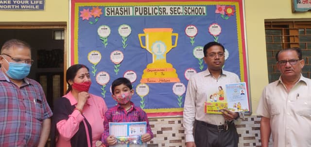 Shashi Public Senior Secondary School Gallery 19