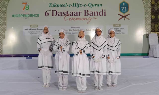 MS Creative School Gallery 18