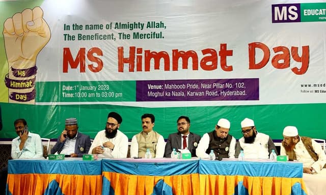 MS Creative School Gallery 6