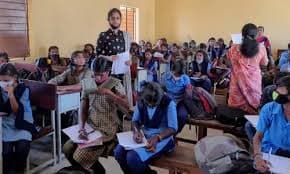 Sofia Public School Gallery 2