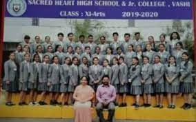 Sacred Heart High School & Junior College Gallery 3