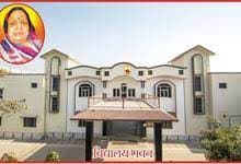 Parmeshwari Devi Dhanuka Saraswati Vidhya Mandir Gallery 1