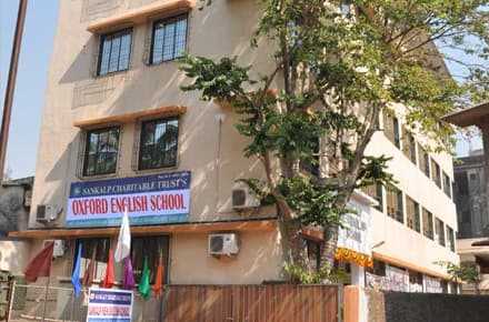 Oxford English School Gallery 1