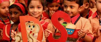 D.S. High School Gallery 4