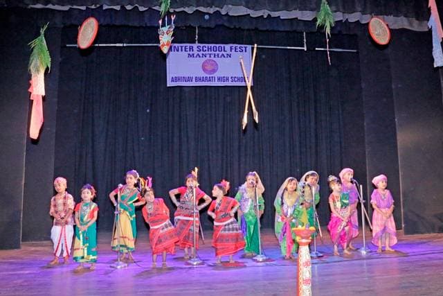 Abhinav Bharati High School Gallery 9
