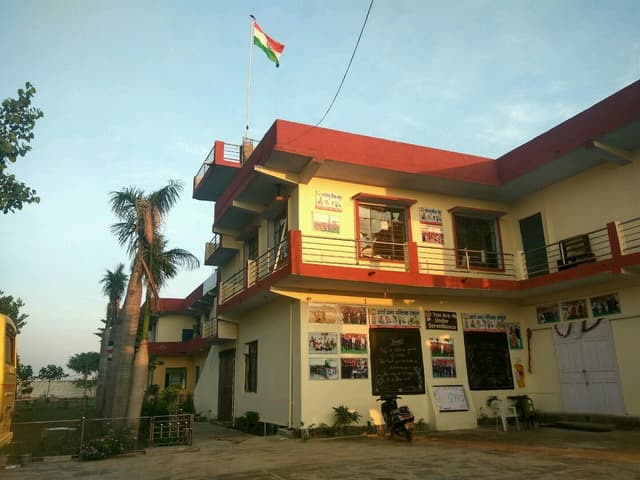 Aryabandhu Public School
