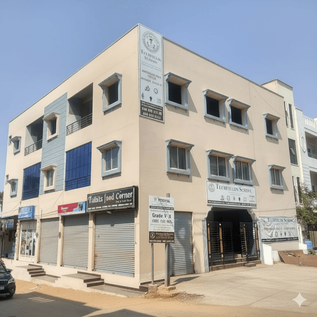 Techfields School Gallery 0