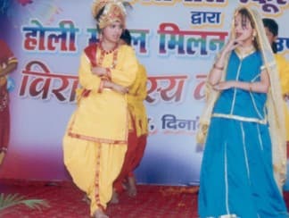 Cosmos Public School Gallery 4