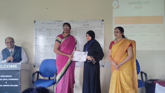 Geetamata English Medium High School and Junior College Gallery 2