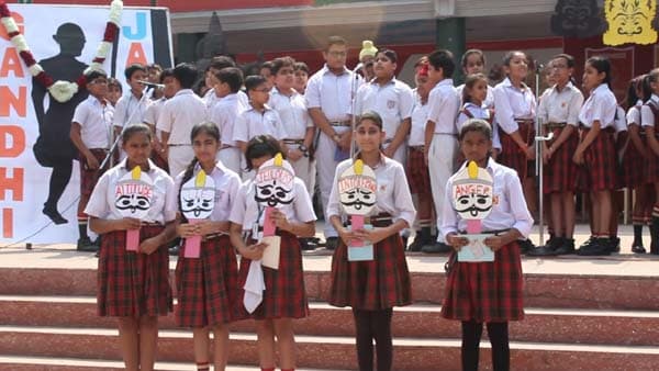 J.D. Tytler School Gallery 91