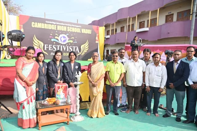 Cambridge High School Gallery 3