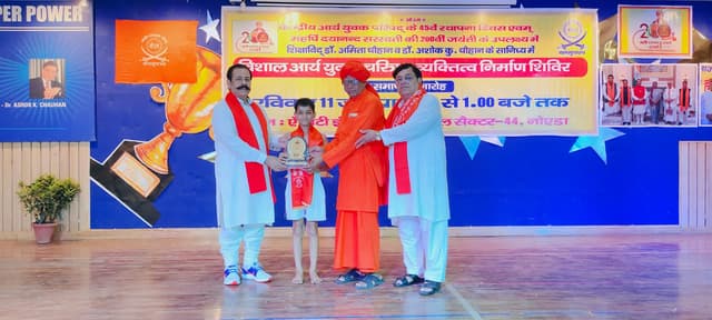 C.S.H.P Public School Gallery 24