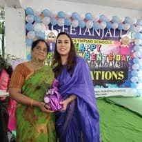 Geetanjali Olympiad High School Gallery 3