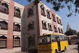 Parmeshwari Devi Dhanuka Saraswati Vidhya Mandir Gallery 3