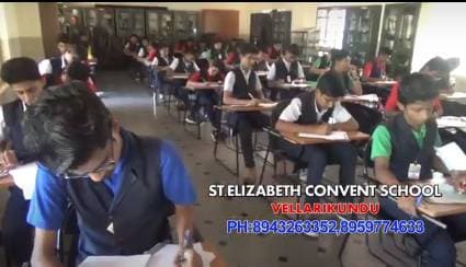 St. Elizabeth Convent School Gallery 4